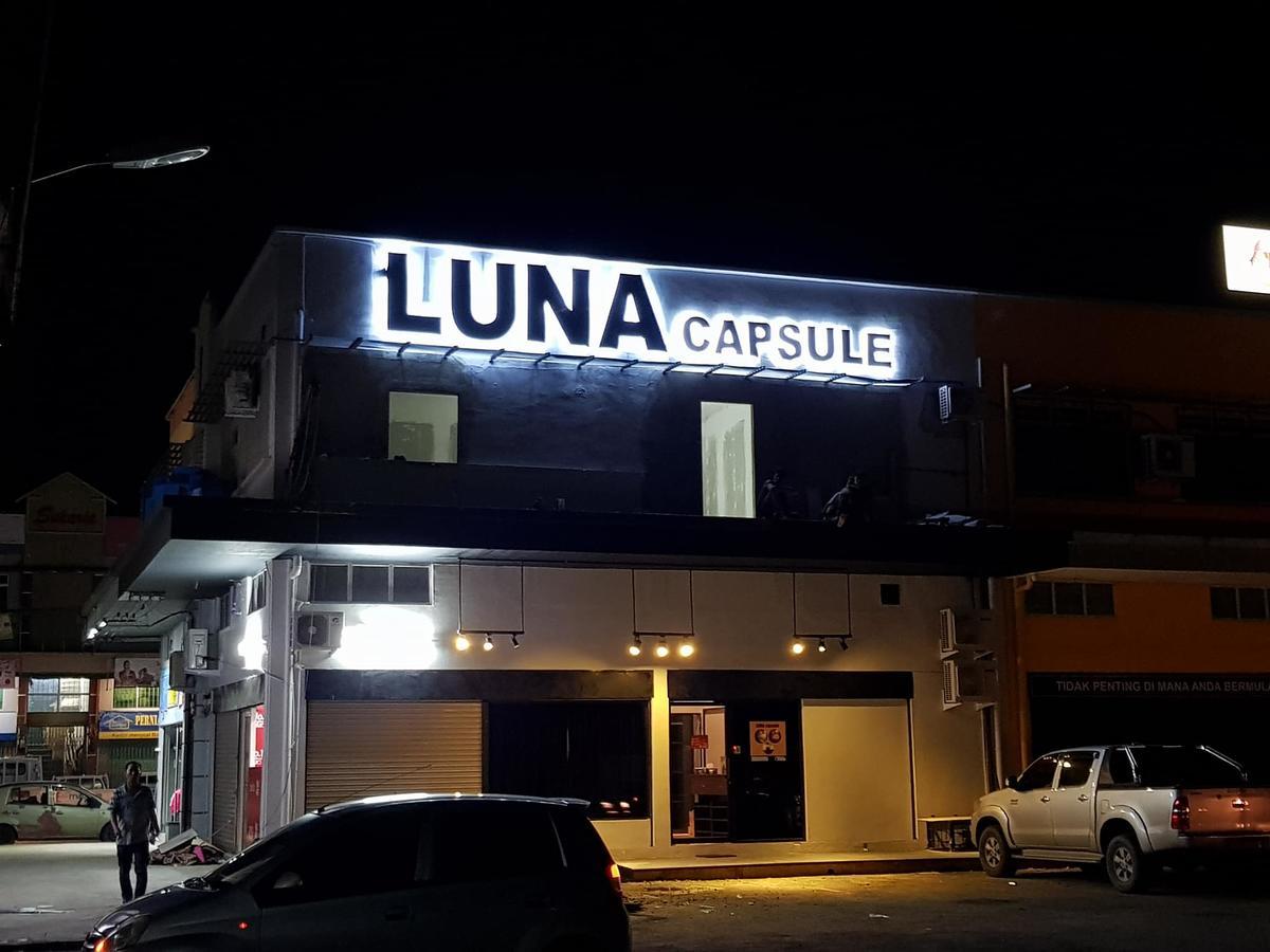 Luna Capsule سيمبورنا المظهر الخارجي الصورة